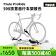 拓樂(lè)ThuleProRide 598 豎立式車頂車載自行車架 598銀色