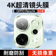 KOOLIFE 【兩片】適用OPPO Reno14鏡頭膜opporeno14手機(jī)后置攝像頭保護(hù)貼膜AR增透超薄高清耐磨耐刮防塵膜