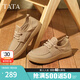 他她（TATA）英倫透氣工裝鞋男鞋棕色勃肯鞋皮鞋2025夏季新款OCD08BM5 杏色 43