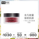 香奈兒（Chanel）一號紅山茶花面霜50g (輕盈）滋潤淡化細紋 送女生送老婆禮物
