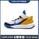 耐克（NIKE）TeamHustleD10魔術(shù)貼防滑減震耐磨中幫兒童籃球鞋白藍(lán)中小童 32