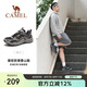 駱駝（CAMEL）戶(hù)外登山鞋男女防潑水防滑徒步鞋越野運(yùn)動(dòng)跑鞋F(xiàn)13A097031