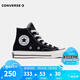 匡威（Converse）童鞋兒童中高幫帆布鞋春夏新款男童1970s經(jīng)典款休閑鞋女孩帆布鞋 黑色-70S 小童魔術貼 28 【建議腳長17cm】
