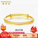賽菲爾黃金手鐲女足金經(jīng)典推拉式圓棍光面素圈手環(huán)簡(jiǎn)約大氣 約12.64克
