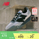 NEW BALANCE【IU同款】休閑鞋男鞋女鞋夏季復(fù)古運(yùn)動鞋XC72系列UXC72AA1 42