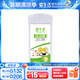 愛生活 （ILife）洗潔精濃縮 清新自然檸檬去油去污食品洗滌劑洗碗液 1瓶裝