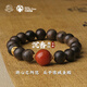 布達拉宮沉香南紅手串925銀轉運珠文玩盤(pán)玩木質(zhì)手鏈男士送男友生日禮物