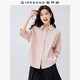佐丹奴知識分子風(fēng)襯衫女純棉府綢破骨連肩中袖襯衣女05345463