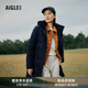 AIGLE艾高秋冬款GTX WS防風(fēng)加厚保暖中長(zhǎng)款極寒鵝絨羽絨服女 海軍藍(lán) AX511 M (38) (165/88A)