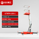 七運家用小型鋁合金升降機酒店家用電動(dòng)小型簡(jiǎn)易移動(dòng)式液壓升降平臺升降機 單桅柱升高4米 載重150kg  訂金