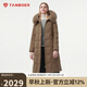 坦博爾羽絨服長款女士可脫卸毛領鵝絨冬季保暖外套520868A燕麥摩卡165