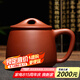 千壽堂茶杯紫砂杯宜興原礦紫泥蓋杯辦公杯收藏 石瓢杯500ml