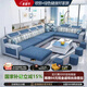 歐彌【OUMI】簡(jiǎn)約現(xiàn)代布藝沙發(fā)客廳大小戶型可拆洗轉(zhuǎn)角U型科技布沙發(fā) 【乳膠款】透氣棉麻布 2.96m -2.35m五件套+4凳