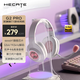 漫步者（EDIFIER）HECATE G2pro USB7.1聲道深淵燈游戲耳機電競耳麥頭戴式有線電腦麥克風(fēng)FPS吃雞三角洲耳機 霧光粉