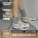 斯凱奇（Skechers）銀翼鞋女鞋2025夏季新款老爹鞋閃穿復(fù)古跑鞋休閑運(yùn)動(dòng)鞋透氣150710