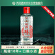 西鳳酒10年瓶儲2014年產(chǎn)老酒鳳香醇52度鳳香型白酒100ml小酒裝口糧酒