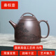 指間陶藝高工正品 宜興紫砂壺名家馮偉家用小單壺具純手工功夫泡茶壺 秦權 秦權 清灰泥 馮偉作品 185ml