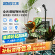 三思支架植物生長(zhǎng)燈室內(nèi)仿太陽全光譜盆栽多肉補(bǔ)光燈植物燈-40W