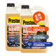 百適通（Prestone）百適通（Prestone）汽車玻璃水乙醇玻璃水0℃ 2L*2瓶