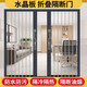 亞克力折疊推拉門透明水晶板隱形隔斷廚房通燃氣陽臺伸縮簡易移門 紅木框----透明隔斷