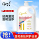 澳寶港版經(jīng)典沐浴露2kg滋潤保濕蘆薈補水大瓶家庭裝沐浴液 經(jīng)典滋潤沐浴露2000g