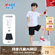 特步（XTEP）兒童童裝夏季速干冰絲豎排中國短袖套裝 珍珠白/寶鉆紅 160cm