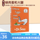 英文原版繪本 Green Eggs and Ham 綠雞蛋和火腿 精裝 Dr Seuss 蘇斯博士 廖彩杏書單 兒童啟蒙學(xué)習(xí)故事書 綠山墻