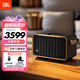 JBL音樂世家A300WiFi藍(lán)牙音箱 便攜戶外充電音響家用電腦桌面立體聲HIFI無損低音炮 國家補(bǔ)貼 禮物 黑