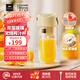 World Kitchen康寧榨汁機(jī) 充電果汁杯雙層玻璃杯身12葉304不銹鋼刀頭小型旅行便攜榨汁杯多功能攪拌杯 七夕送禮 雙層玻璃果汁機(jī)340mL【可碎冰】