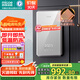 四季沐歌（MICOE）即熱式電熱水器 快熱型家用8500W速熱變頻智能恒溫無膽免儲水衛(wèi)生間小型淋浴洗澡加熱機器上門安裝 8500W 紫銅熱效率99%