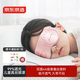 京東京造兒童睡眠真絲眼罩 男女通用眼罩睡眠遮光睡覺(jué)睡眠神器 卡通粉