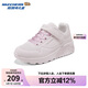 Skechers斯凱奇兒童糖果鞋UNO低幫板鞋女童休閑鞋秋中大童小白鞋310451L