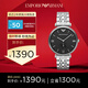 安普里奧·阿瑪尼（Emporio Armani）手表男 經(jīng)典三針?shù)搸⒑?jiǎn)約男士腕表生日禮物送男友AR1676