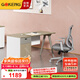 國景 家具（GOKENG）書桌桌子辦公桌電腦桌帶抽屜1.2米辦公家具