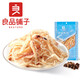 良品鋪子碳烤魷魚(yú)絲60g魷魚(yú)條海鮮即食解饞魷魚(yú)干干貨小吃零食 [劃算]烤魷魚(yú)絲60g×5袋