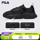 FILA 斐樂官方運動鞋男鞋輕便慢跑鞋休閑火星鞋2代MARS II 