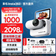 Insta360影石【6期免息 咨詢立減】GO 3S 4K拇指相機(jī) Vlog騎行親子寵物運(yùn)動相機(jī)防水防抖攝像機(jī)口 標(biāo)準(zhǔn)套裝【咨詢客服有驚喜】 【靈動白】咨詢送暢玩出游包 【64G內(nèi)存】
