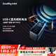 斯莫格（SmallRig）適用索尼NP-F970直充相機(jī)電池源攝像機(jī)監(jiān)視器電動(dòng)滑軌跟焦器攝影LED補(bǔ)光燈長(zhǎng)續(xù)航Type-C快充大容量 【水墨黑】 NP-F970相機(jī)電池（4469AC）