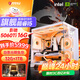 微星 酷睿i5 12600KF/RTX4060/4060TI/4070S/5060Ti海景房游戲主機電腦臺式機優(yōu)惠補貼組裝電腦DIY主機 配五加強版14代I5+RTX5060TI 16G