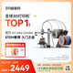 拓竹A1mini 3D打印機(jī)學(xué)生新手友好 兒童Steam教育 桌面家用FDM 全自動(dòng)調(diào)平多色高速bambulab【大陸版】 A1 mini多色套裝（含單機(jī)+AMS lite）