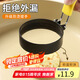 拜杰不銹鋼煎蛋模具神器煎雞蛋煎蛋器愛心形圓形煎餅?zāi)＞逥IY模型