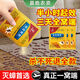 蟑螂藥強(qiáng)力特效孕婦嬰兒可用家用廚房全窩端滅蟑螂膠餌呋蟲(chóng)胺粉劑 【滅蟑神器】50包90平方以上