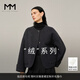 麥檬MM商場同款24冬新品羊毛駝絨灰色短款毛呢大衣外套5FA170811 極致灰 155/80A/S(105-120斤)