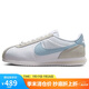 耐克NIKE休閑鞋女子板鞋阿甘鞋CORTEZ運(yùn)動(dòng)鞋DZ2795-100白藍(lán)36.5