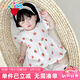 優(yōu)奇嬰兒衣服女寶寶包屁衣夏季薄款連衣裙夏裝夏天連體衣三角哈衣純棉