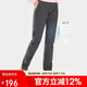 駱駝（CAMEL）戶外沖鋒褲男女春秋保暖防風防潑水軟殼褲加絨戰(zhàn)術登山休閑褲