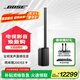 BOSE【國家補貼】L1Pro16便攜式可拆卸線性陣列揚聲器音響 BoseL1演出會議酒吧K歌家用藍牙樂器音箱 L1Pro16