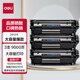 得力（deli）12a硒鼓 Q2612A硒鼓適用惠普1020硒鼓 hp m1005 1020plus 1010 佳能lbp2900打印機墨盒 大容量3支DBH-2612AX3