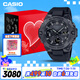 卡西歐（CASIO）手表男G-SHOCK鋼鐵堅(jiān)毅之心電子表禮盒款送男友禮物GST-B400BB-1A
