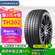 三角（Triangle）輪胎/電動車新能源輪胎215/55R17 98V TH202適配本田【廠家直發(fā)】